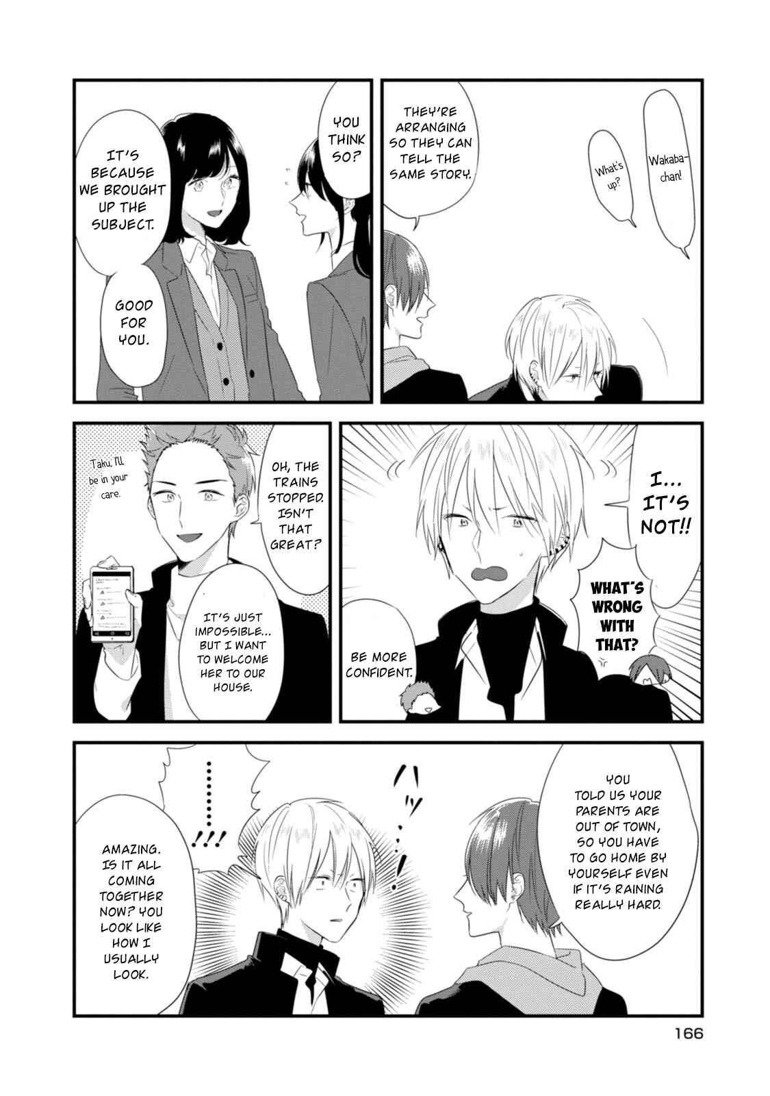 Page 5 Chapter 21.5 Soushi Souai