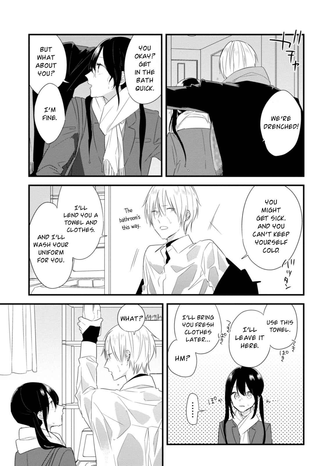 Page 8 Chapter 21.5 Soushi Souai