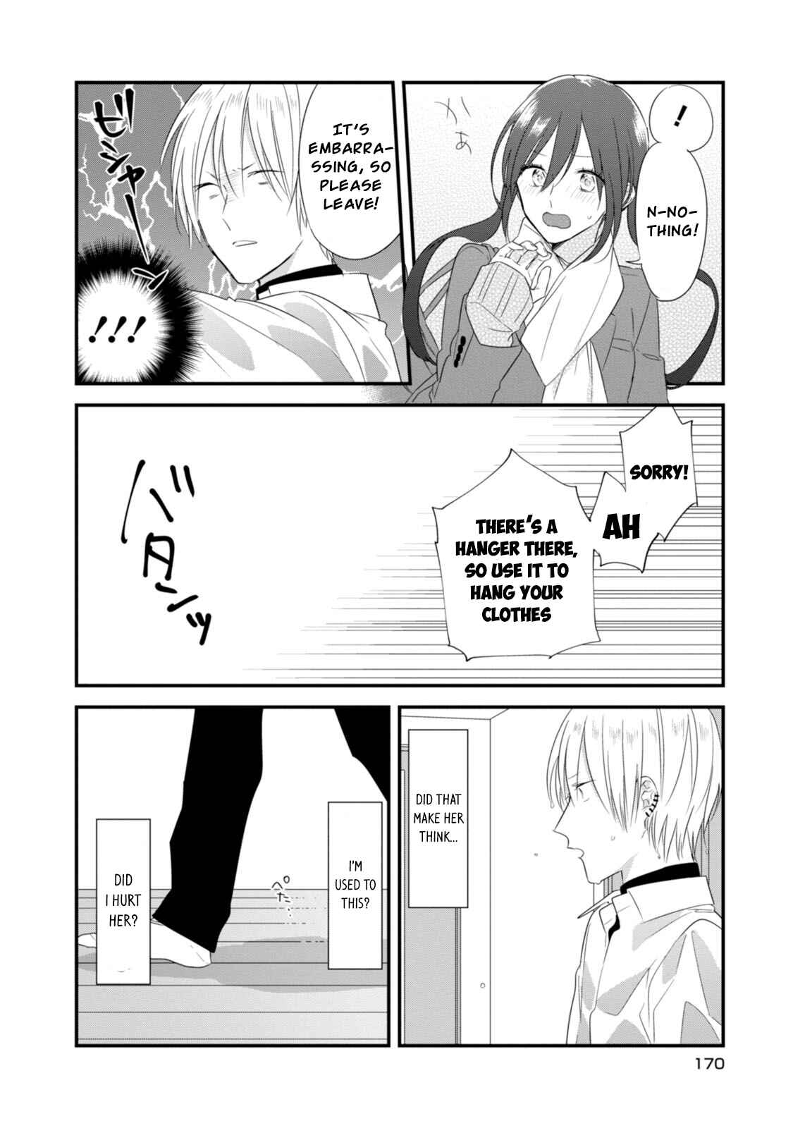Page 9 Chapter 21.5 Soushi Souai