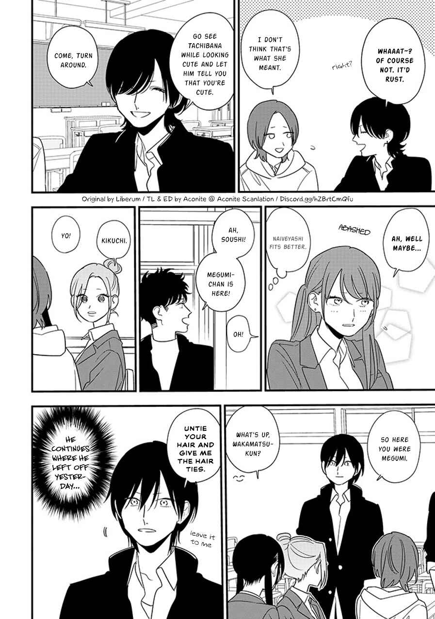 Page 10 Chapter 91.1 Soushi Souai