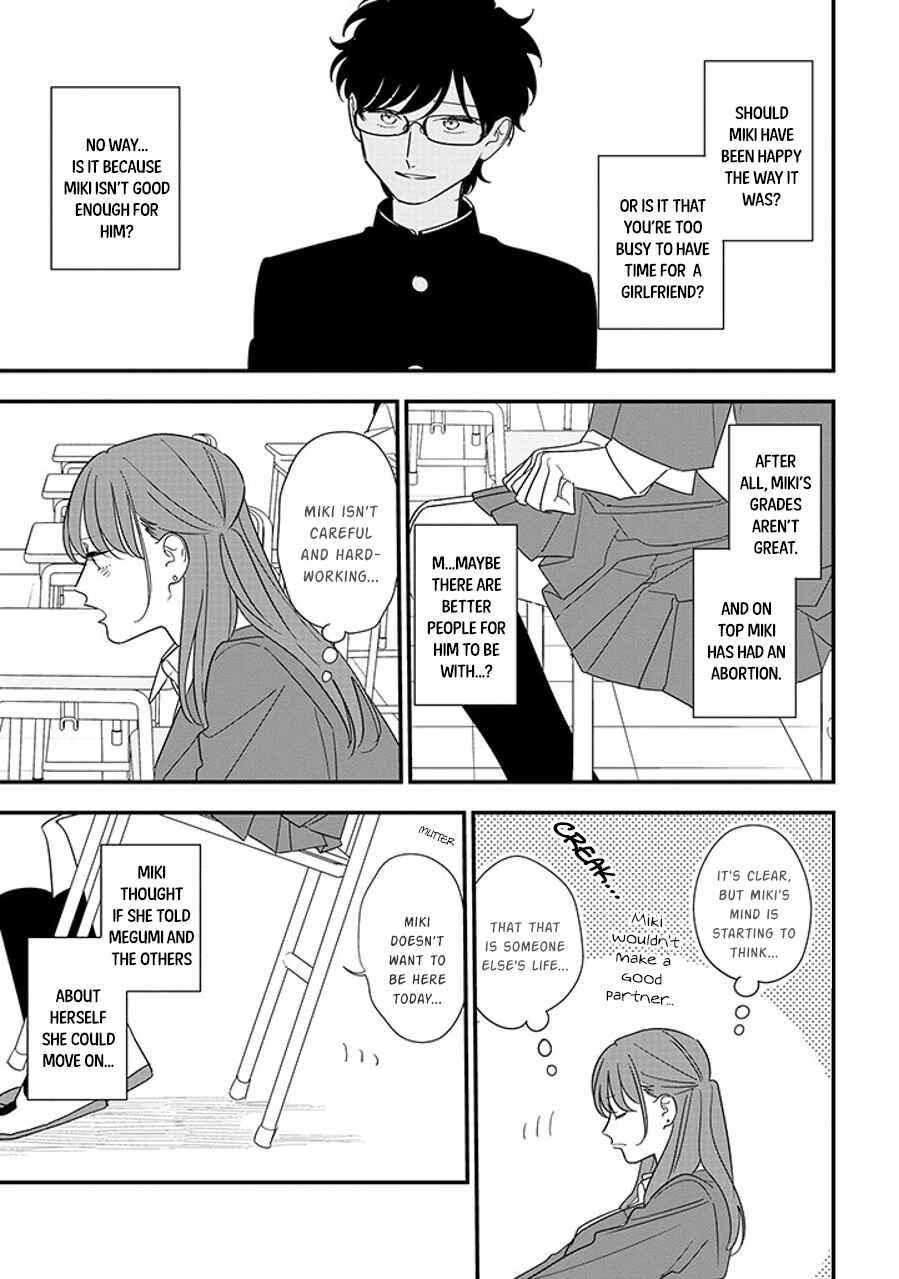 Page 5 Chapter 91.1 Soushi Souai