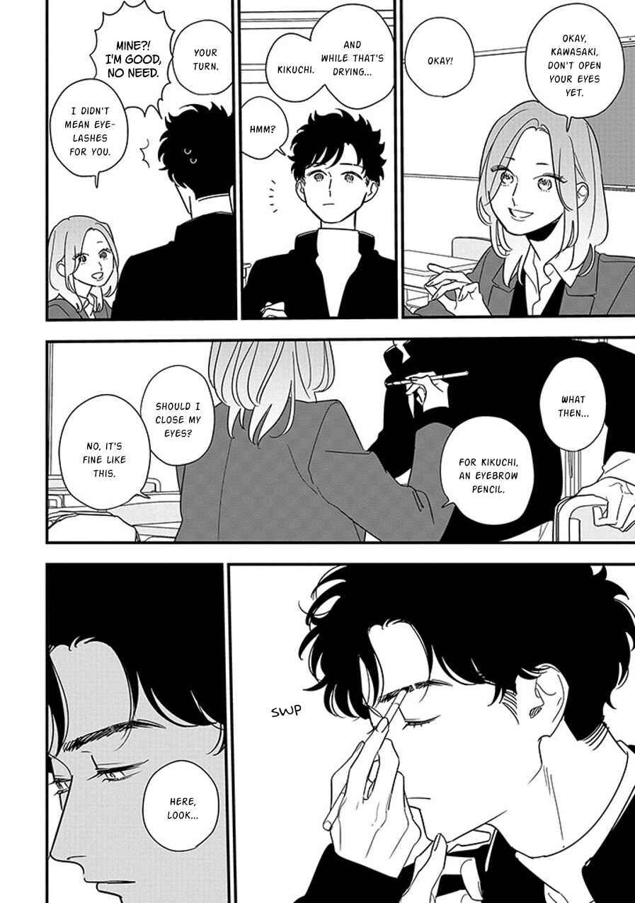 Page 4 Chapter 96.2 Soushi Souai