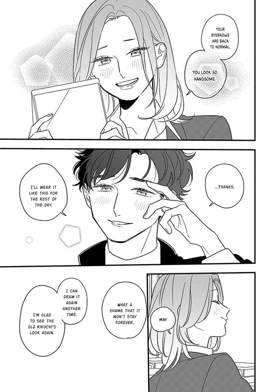 Page 5 Chapter 96.2 Soushi Souai