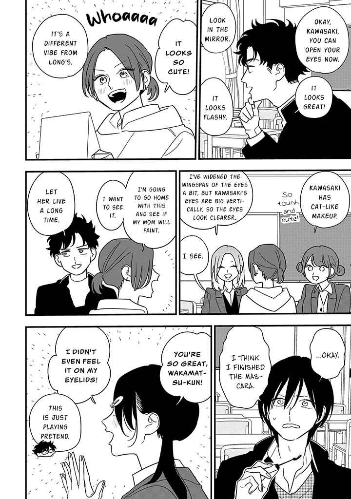 Page 6 Chapter 96.2 Soushi Souai