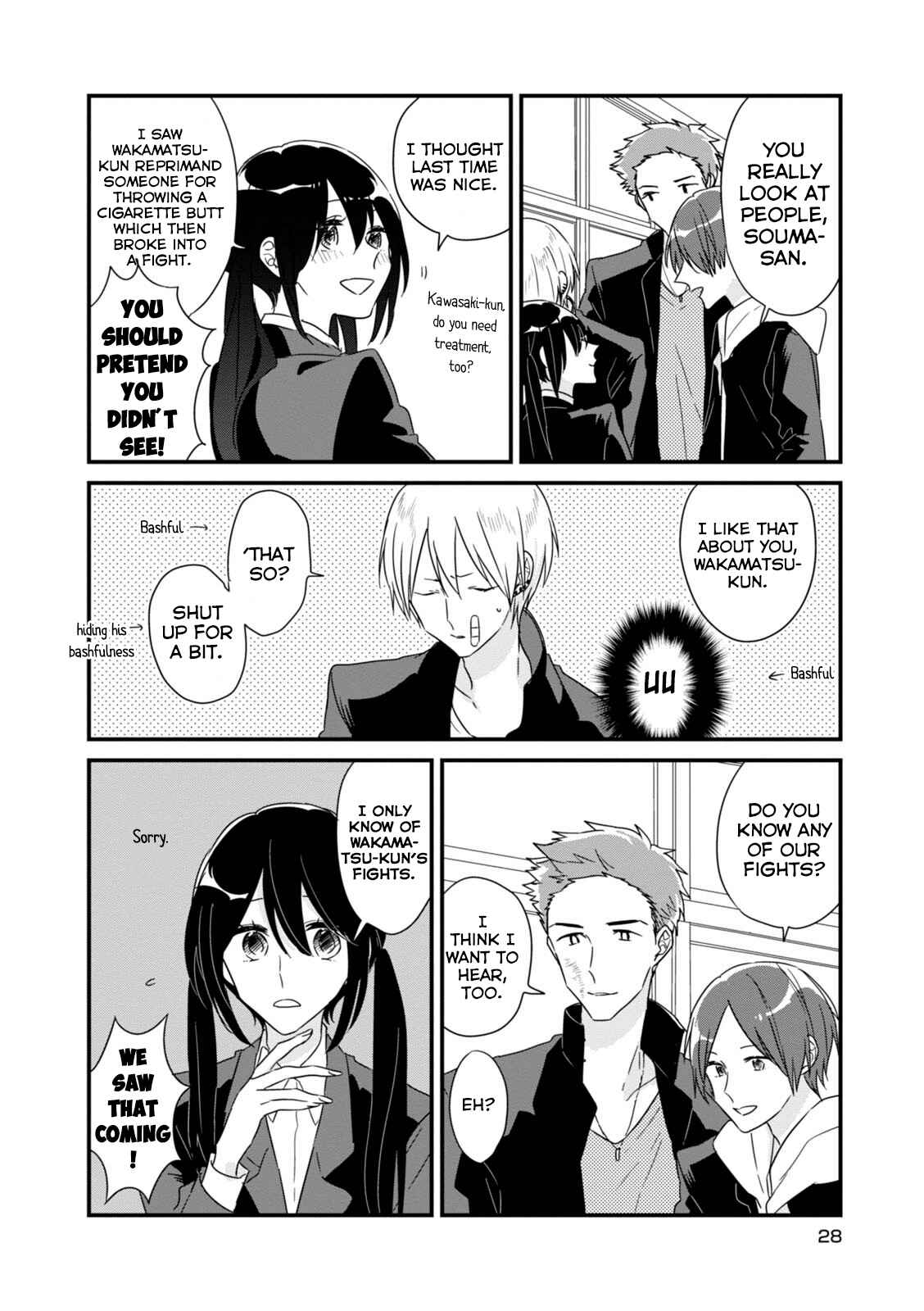 Page 5 Chapter 4 Soushi Souai