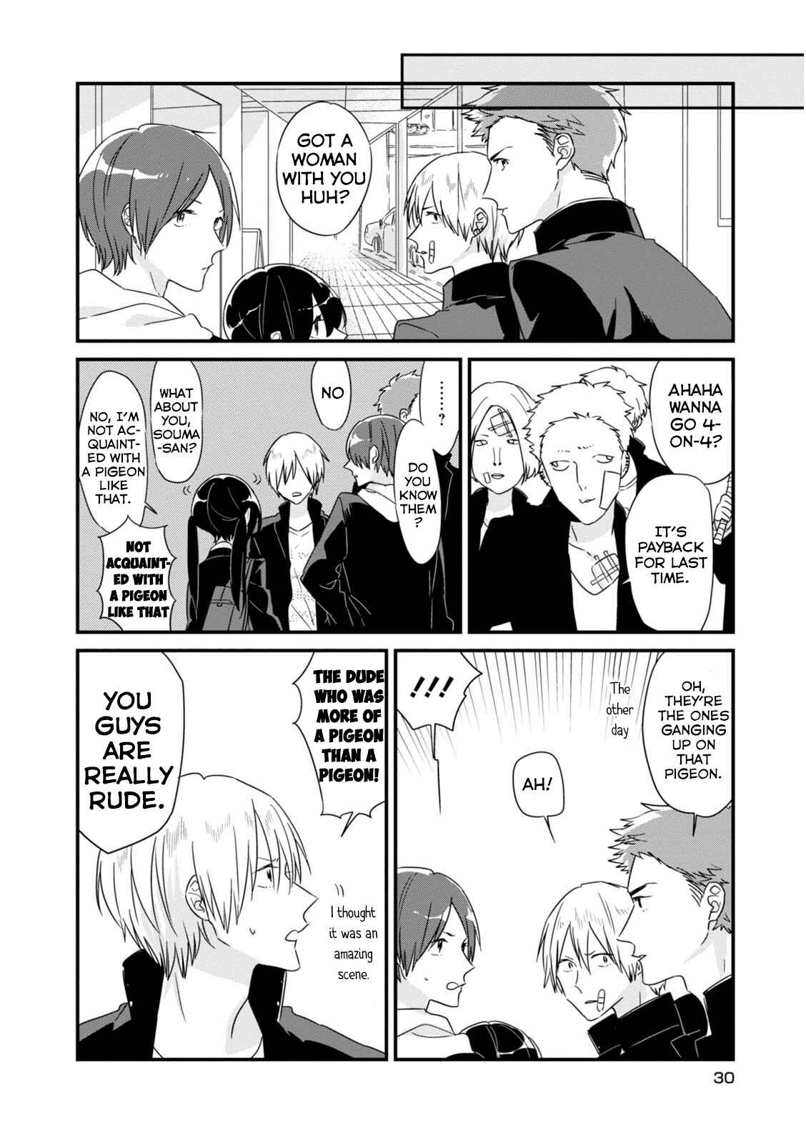 Page 7 Chapter 4 Soushi Souai