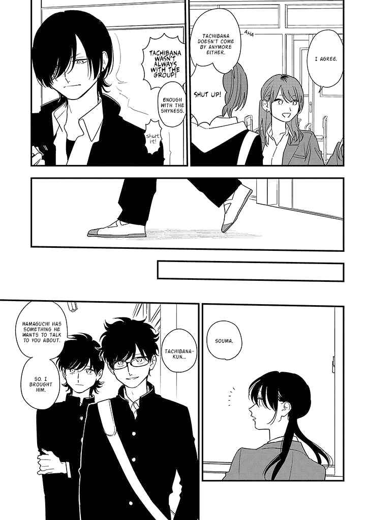 Page 13 Chapter 85 Soushi Souai