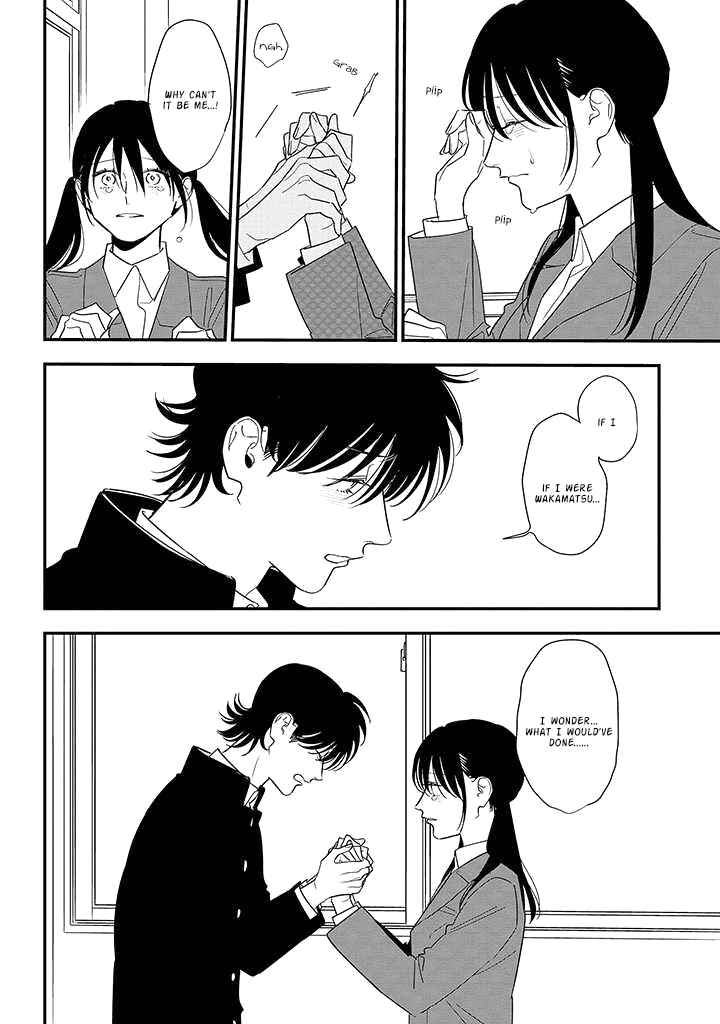 Page 18 Chapter 85 Soushi Souai