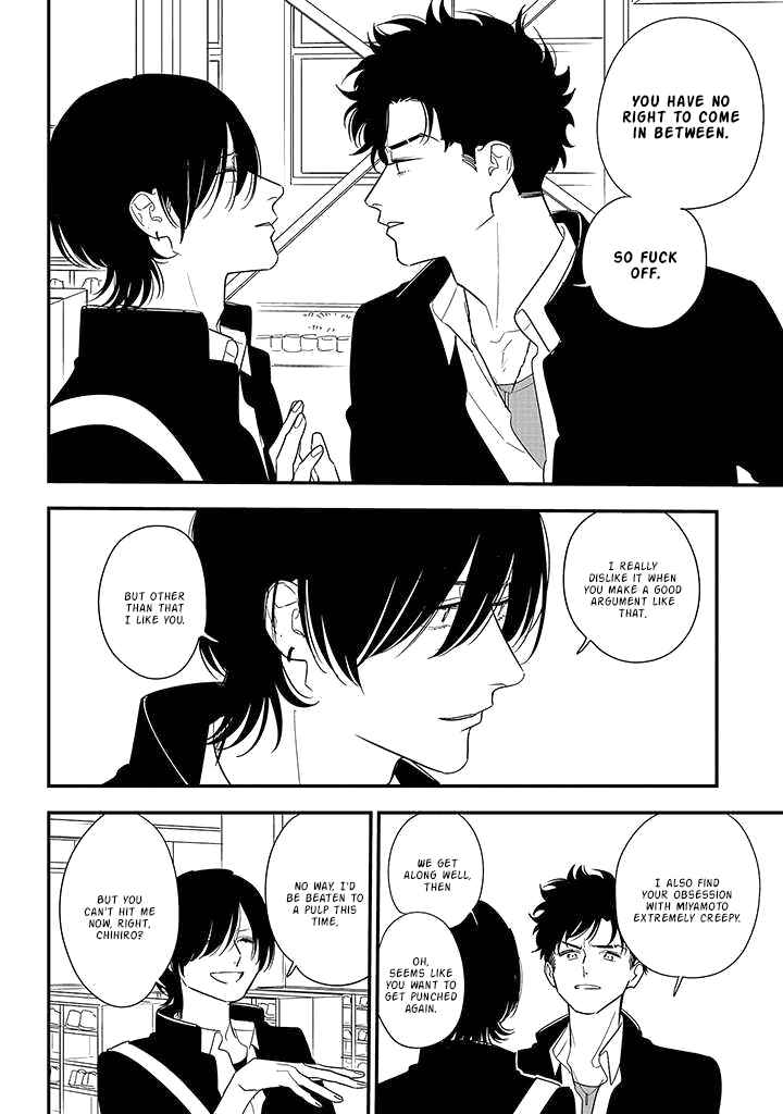 Page 24 Chapter 85 Soushi Souai