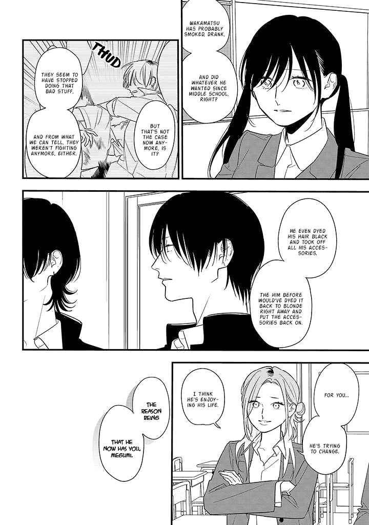 Page 4 Chapter 85 Soushi Souai