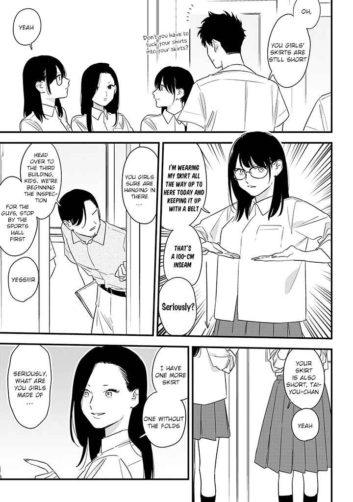 Page 11 Chapter 65 Soushi Souai