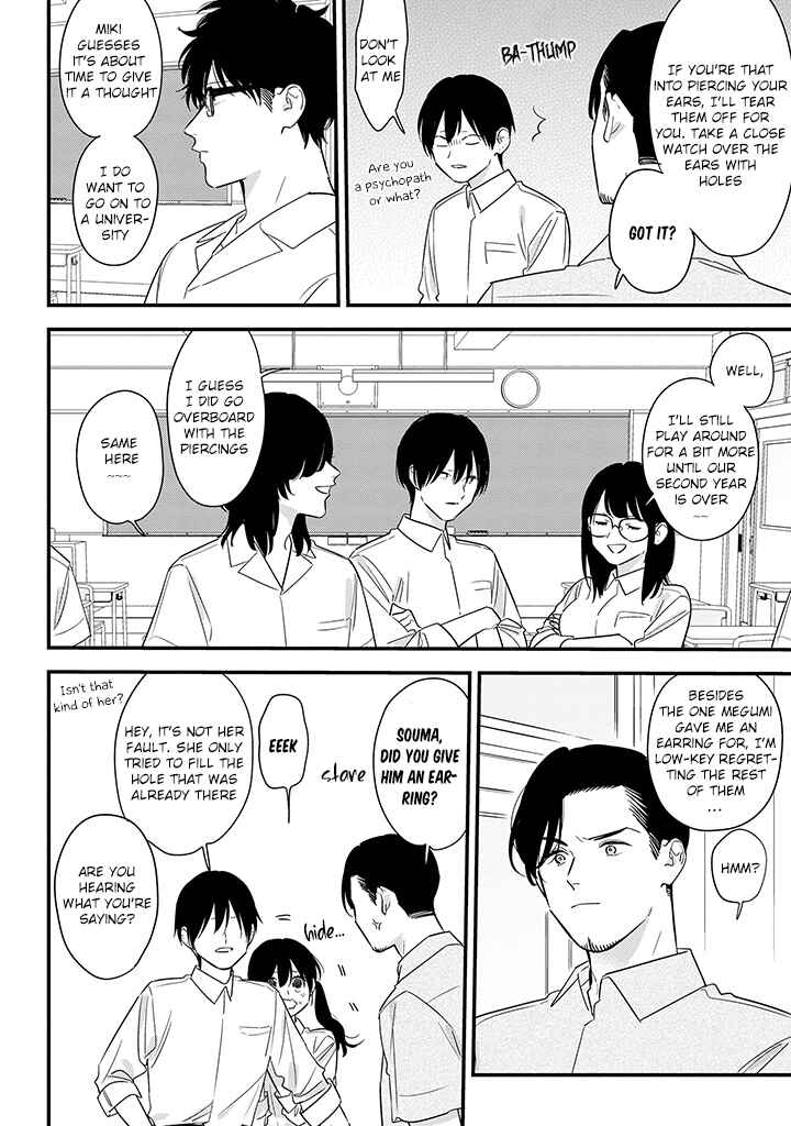 Page 14 Chapter 65 Soushi Souai
