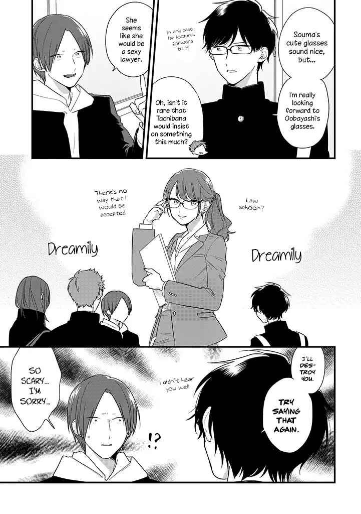 Page 11 Chapter 37 Soushi Souai