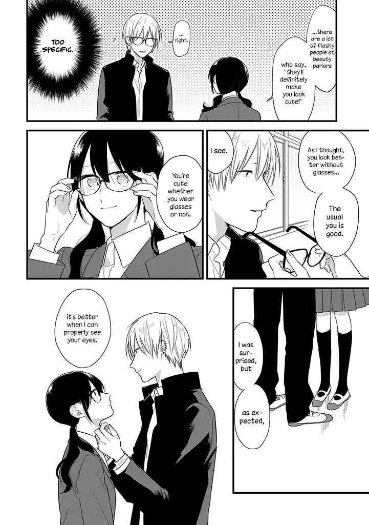 Page 20 Chapter 37 Soushi Souai
