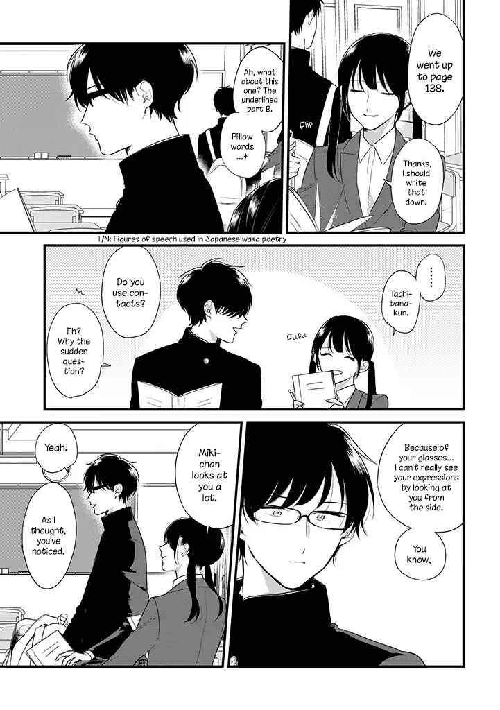 Page 4 Chapter 37 Soushi Souai