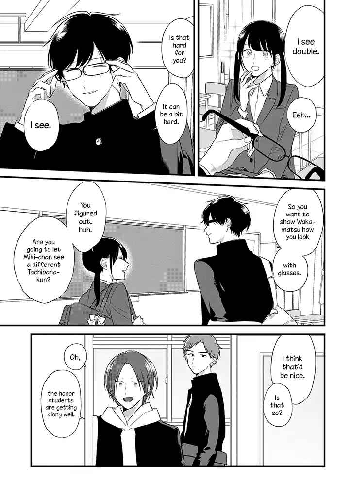 Page 6 Chapter 37 Soushi Souai