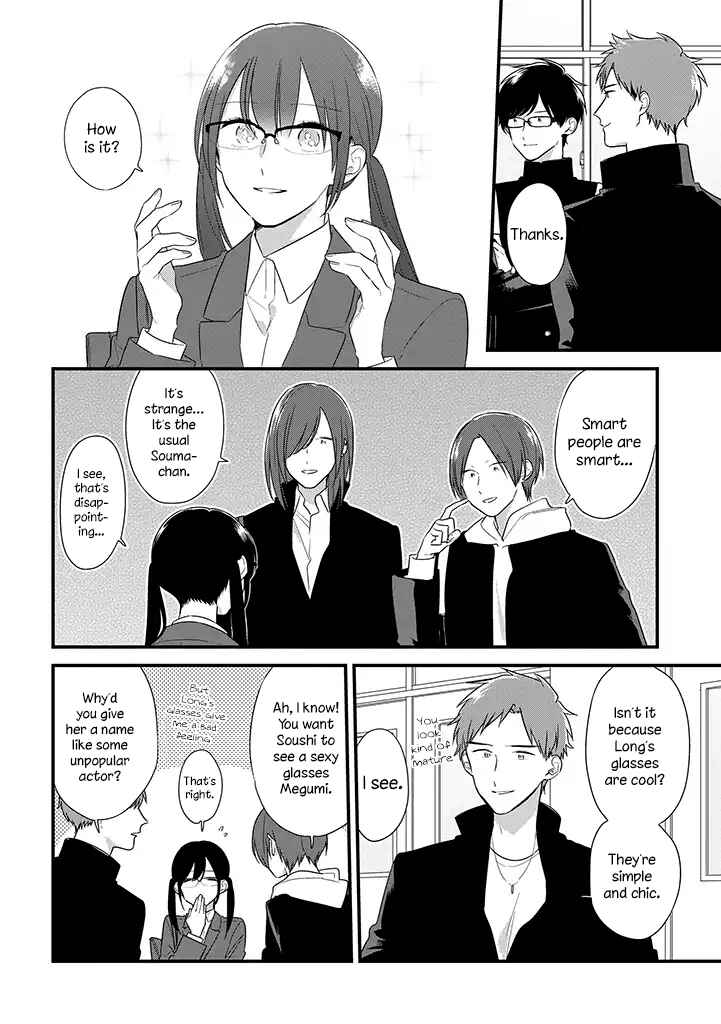 Page 9 Chapter 37 Soushi Souai