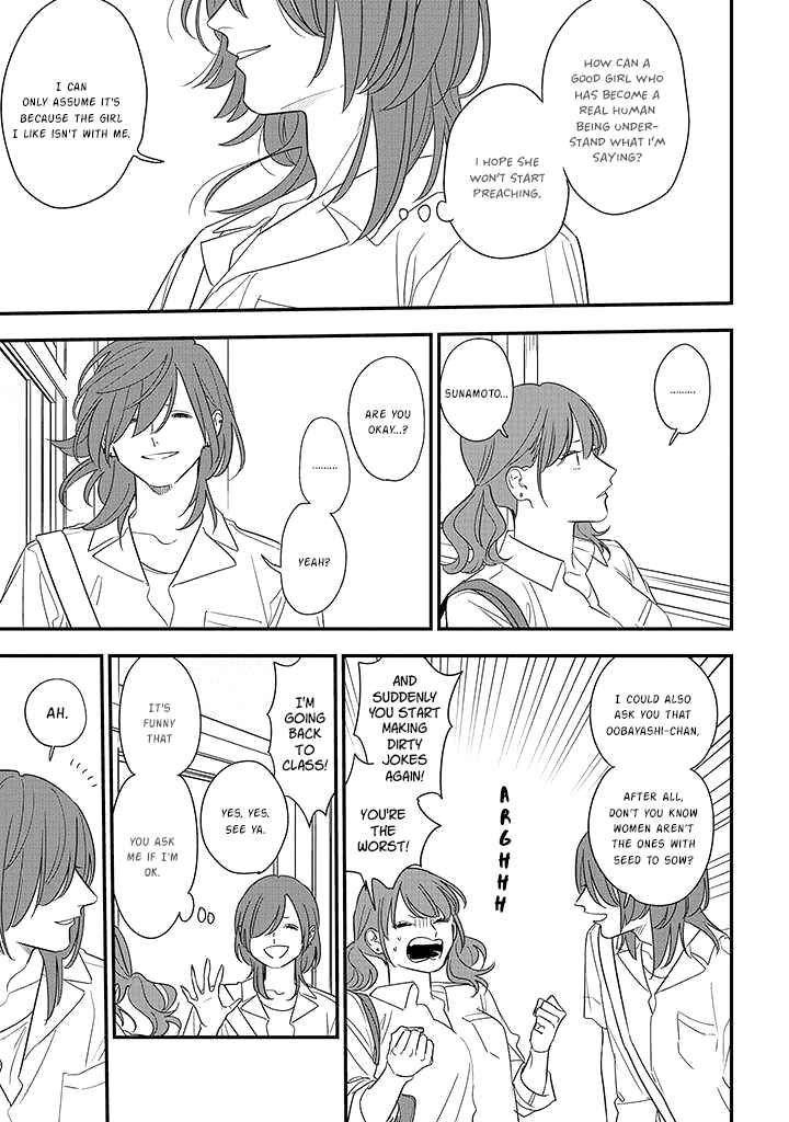 Page 15 Chapter 75.2 Soushi Souai