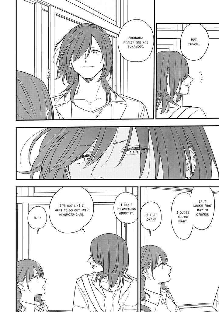 Page 2 Chapter 75.2 Soushi Souai