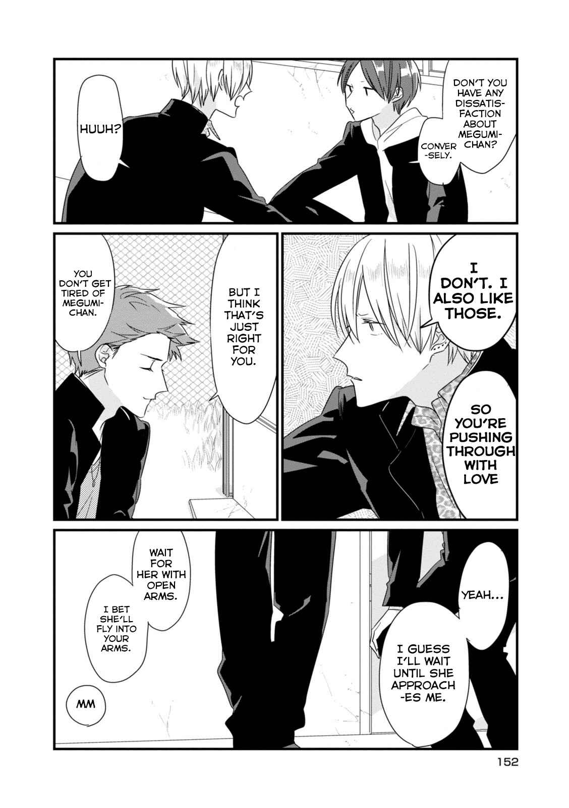 Page 11 Chapter 13 Soushi Souai