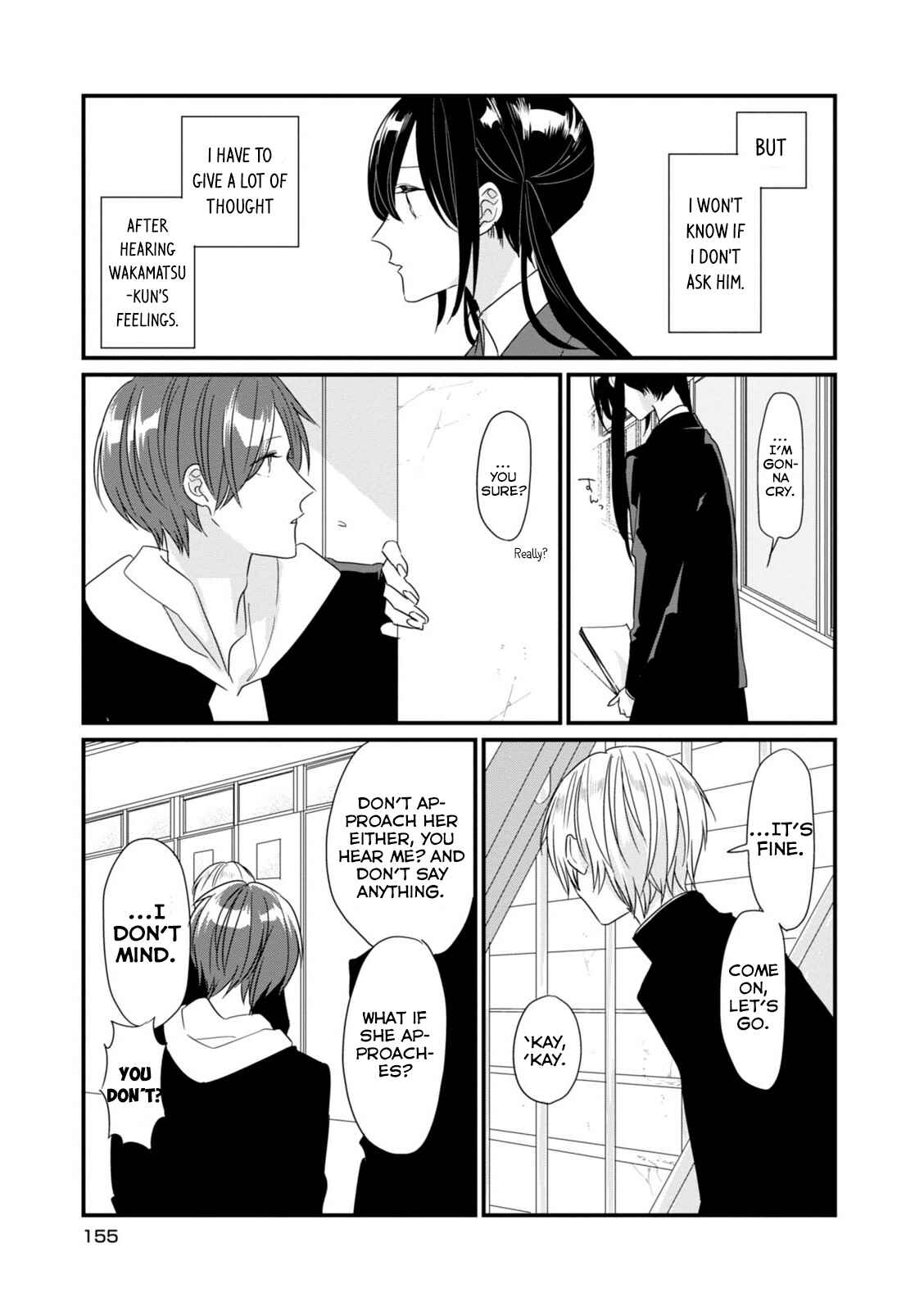 Page 14 Chapter 13 Soushi Souai