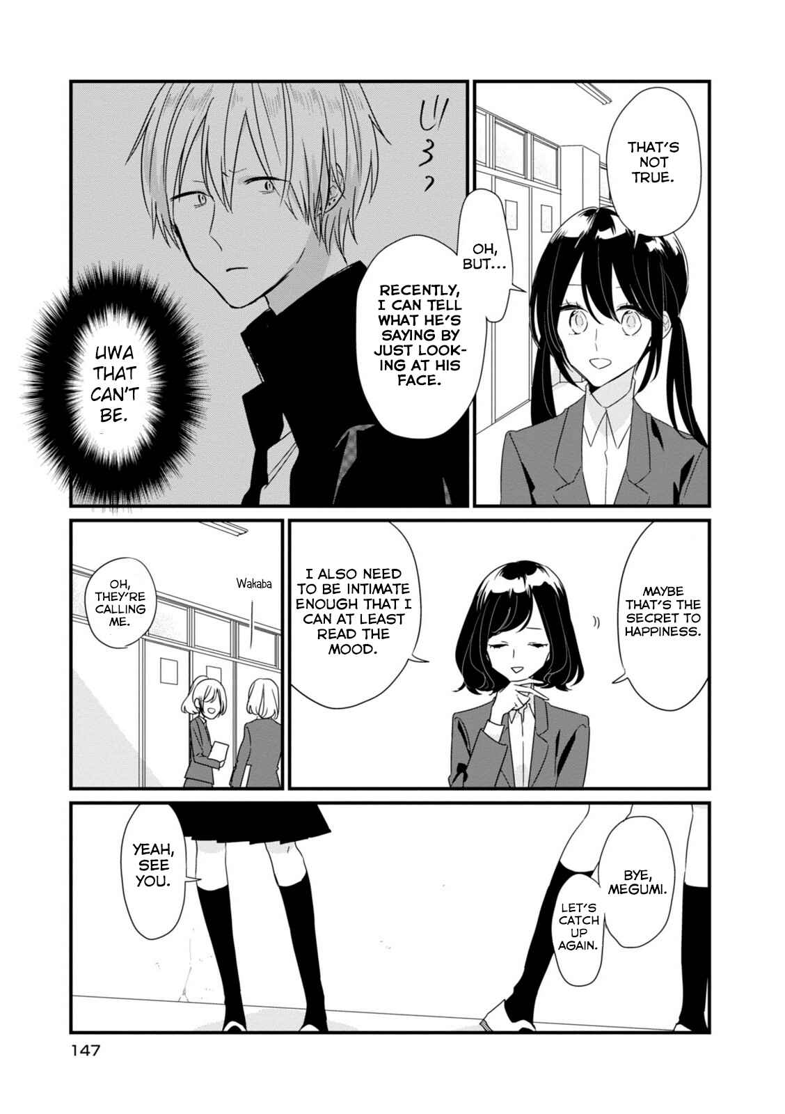 Page 6 Chapter 13 Soushi Souai