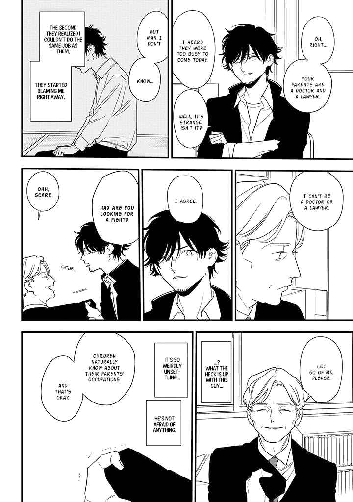 Page 20 Chapter 84 Soushi Souai