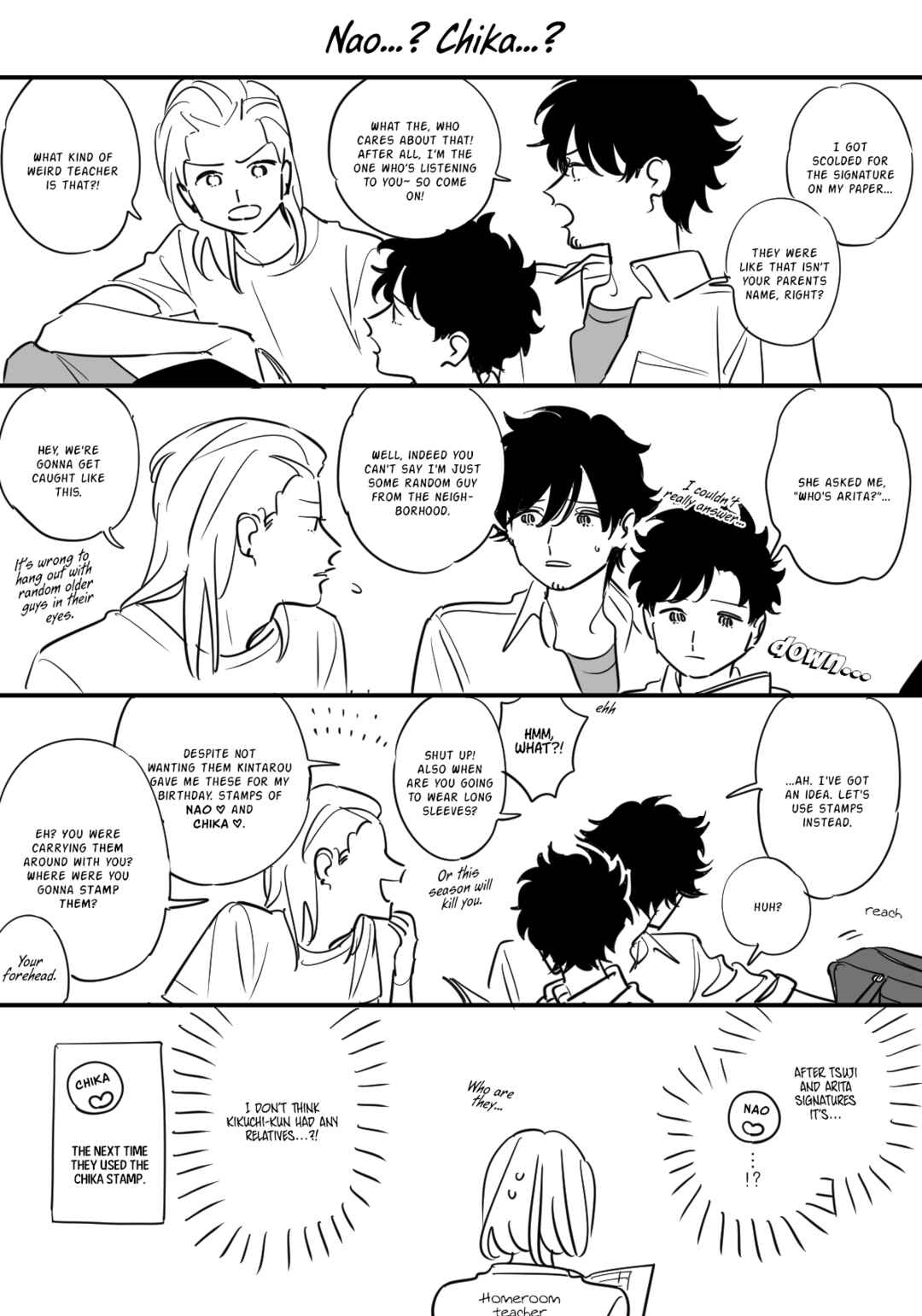 Page 38 Chapter 84 Soushi Souai