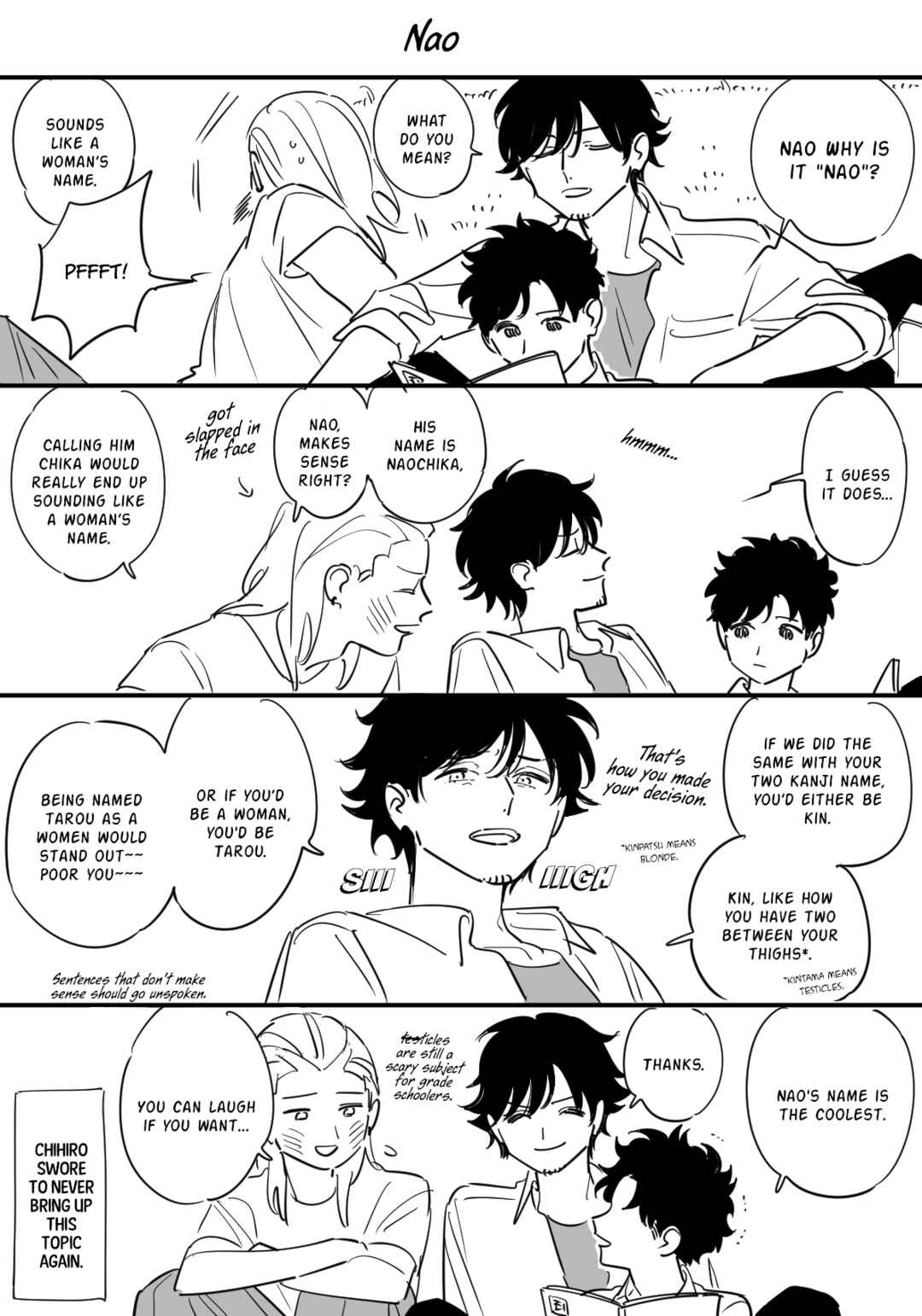 Page 39 Chapter 84 Soushi Souai