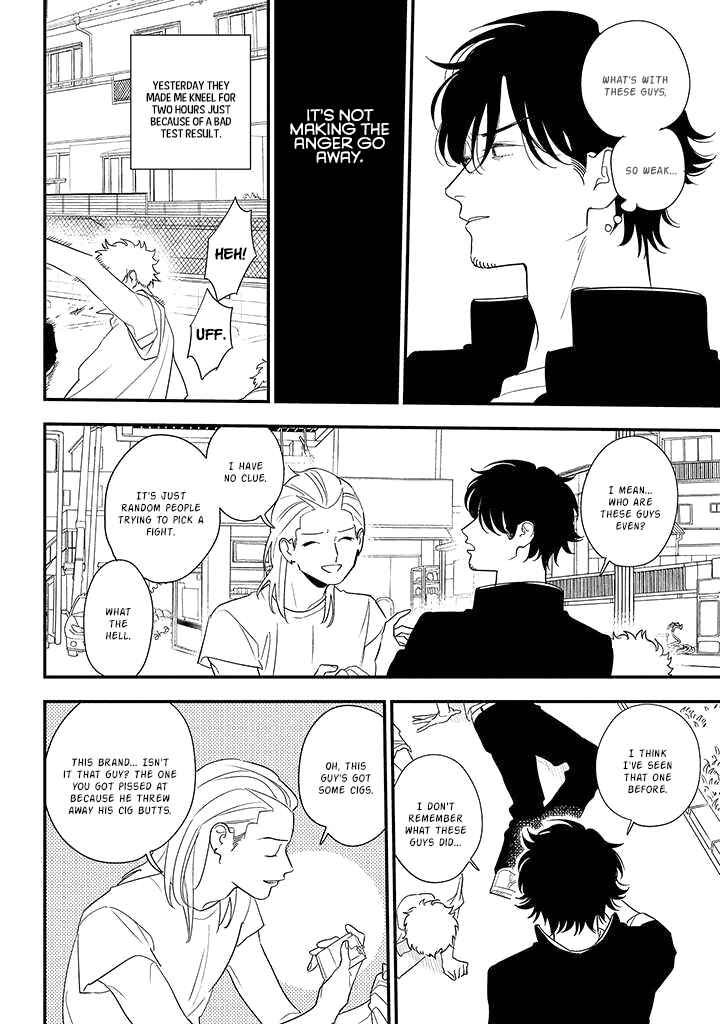 Page 6 Chapter 84 Soushi Souai