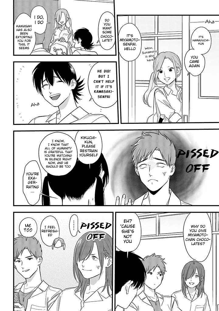 Page 10 Chapter 55 Soushi Souai