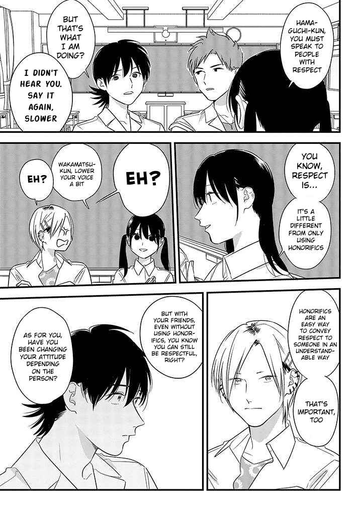 Page 13 Chapter 55 Soushi Souai
