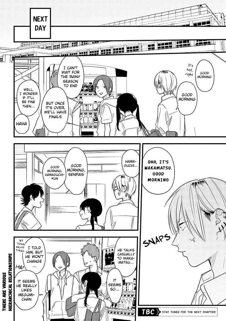 Page 18 Chapter 55 Soushi Souai