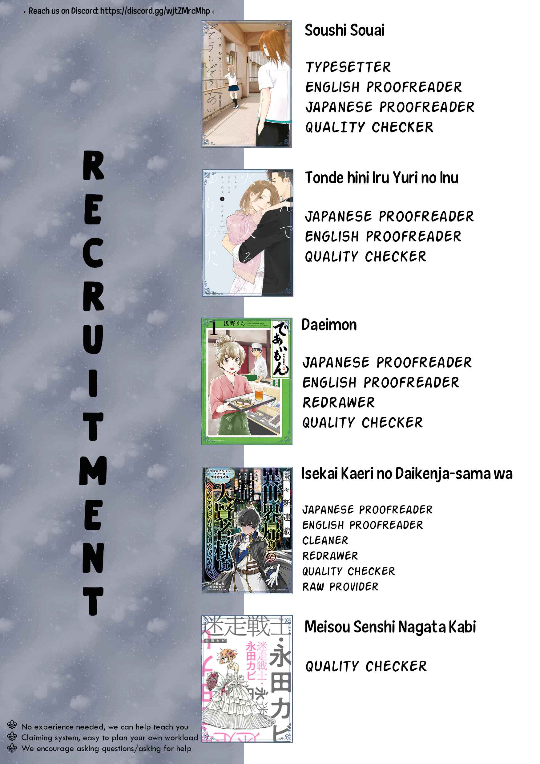 Page 20 Chapter 55 Soushi Souai
