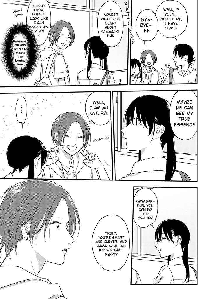 Page 3 Chapter 55 Soushi Souai