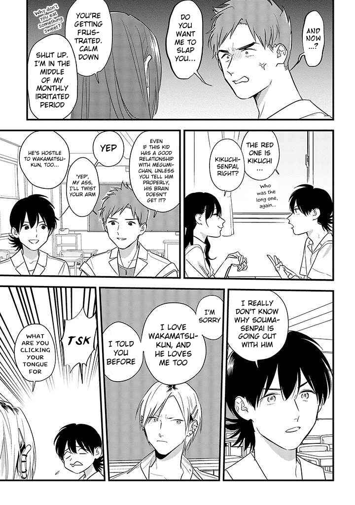 Page 9 Chapter 55 Soushi Souai