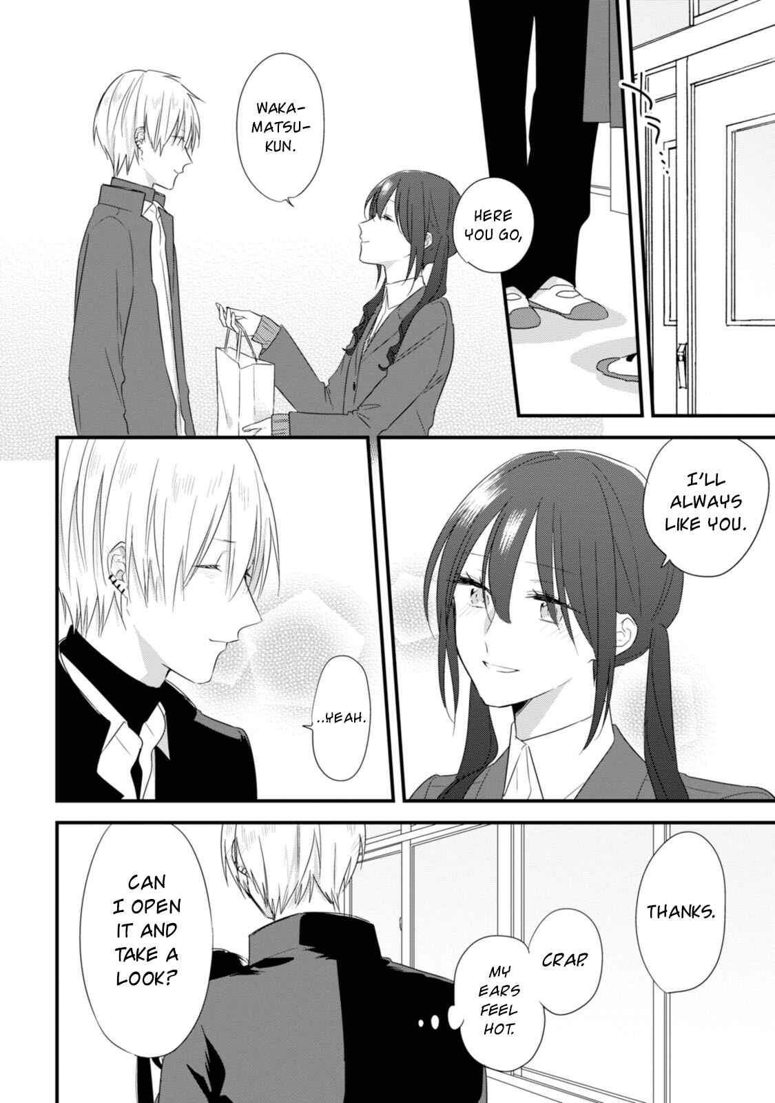 Page 17 Chapter 24.5 Soushi Souai