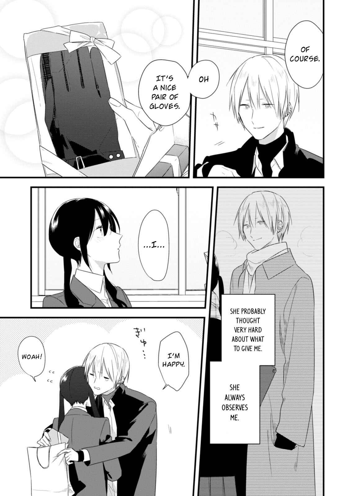 Page 18 Chapter 24.5 Soushi Souai