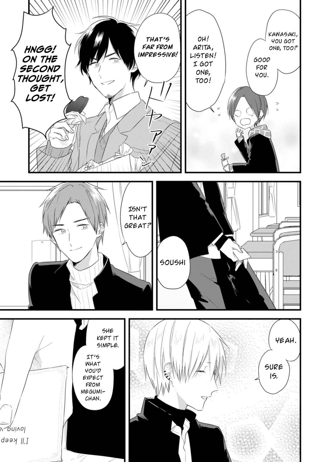 Page 24 Chapter 24.5 Soushi Souai