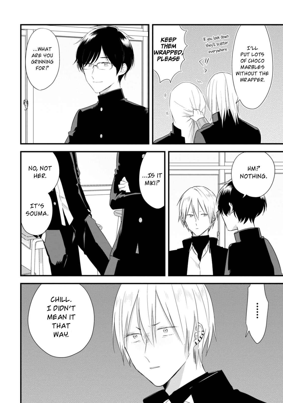 Page 7 Chapter 24.5 Soushi Souai