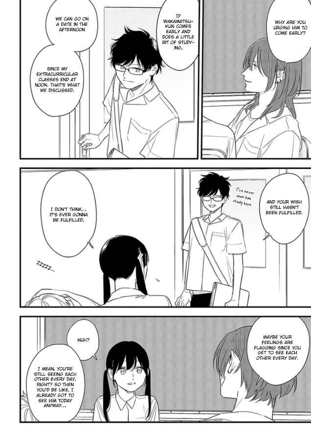 Page 10 Chapter 70 Soushi Souai
