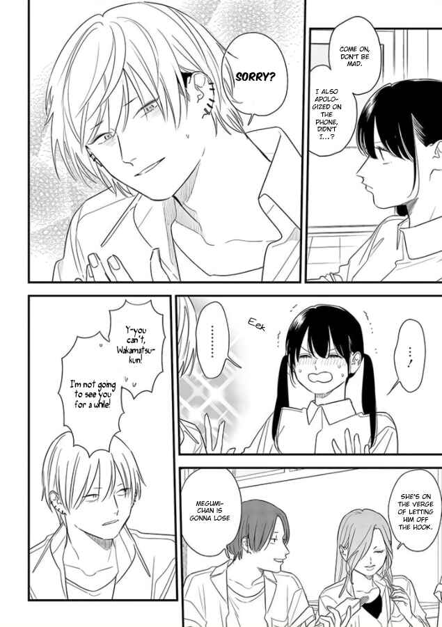 Page 12 Chapter 70 Soushi Souai