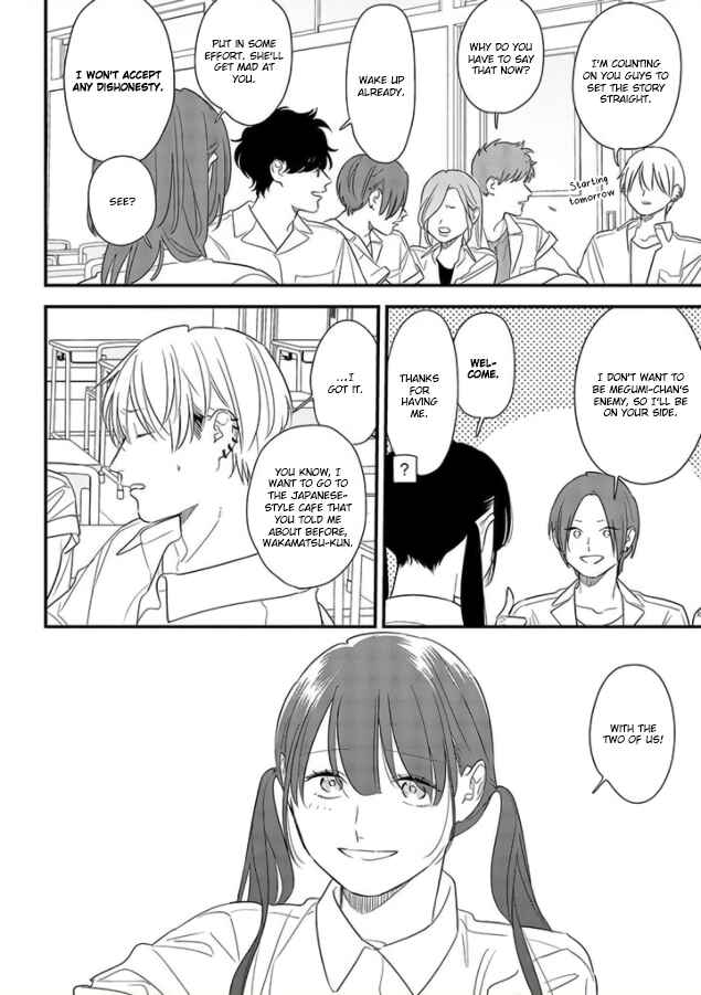 Page 16 Chapter 70 Soushi Souai