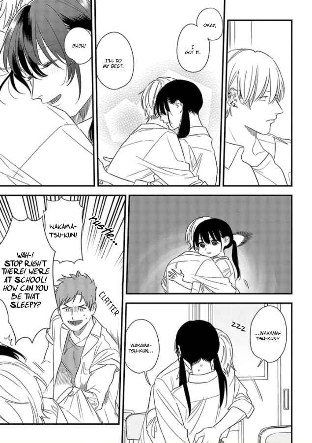Page 17 Chapter 70 Soushi Souai