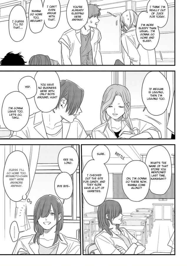 Page 19 Chapter 70 Soushi Souai