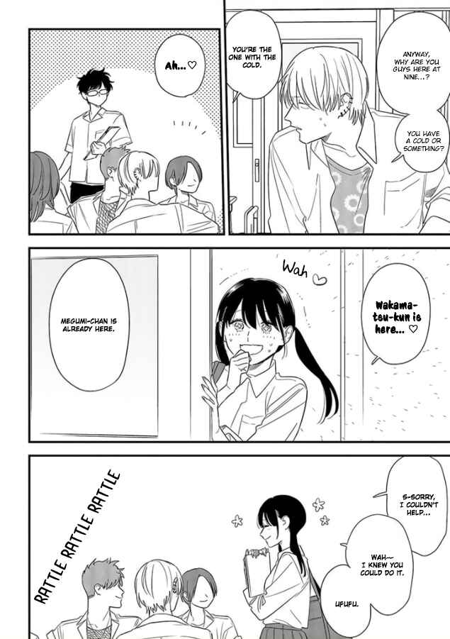 Page 24 Chapter 70 Soushi Souai