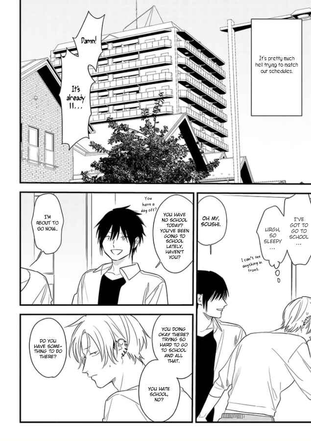 Page 6 Chapter 70 Soushi Souai