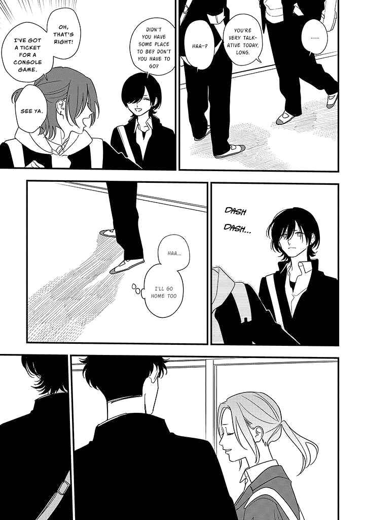 Page 10 Chapter 89.2 Soushi Souai