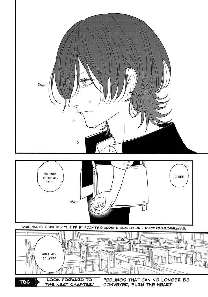 Page 11 Chapter 89.2 Soushi Souai