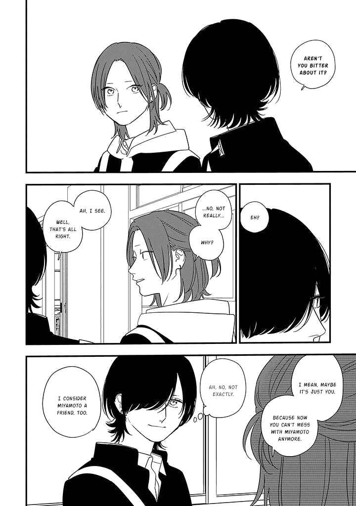 Page 7 Chapter 89.2 Soushi Souai